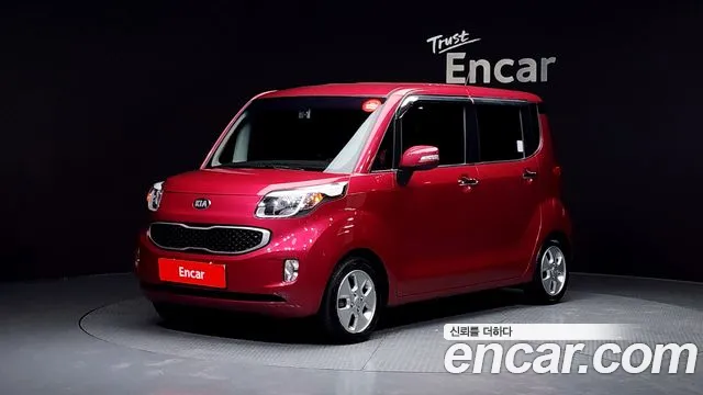 Kia Ray