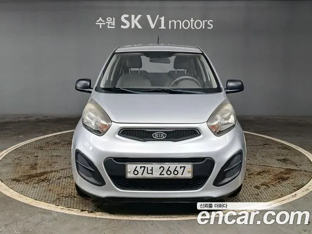 Kia Morning