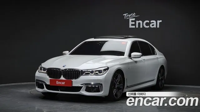 BMW 7 серия