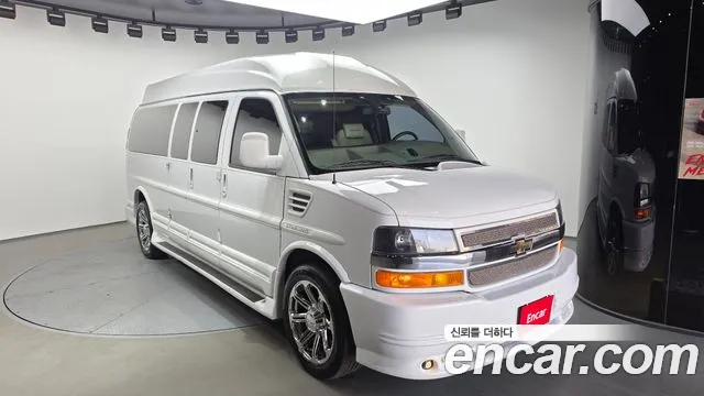 Chevrolet Express Van