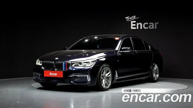 BMW 7 серия