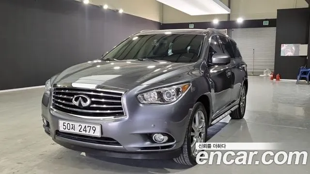 Infiniti QX60