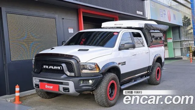 Dodge Ram Pickup