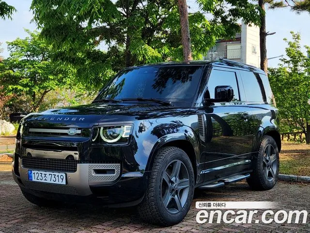 Land Rover Defender