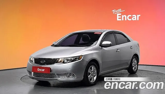 Kia Forte