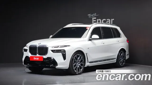 BMW X7