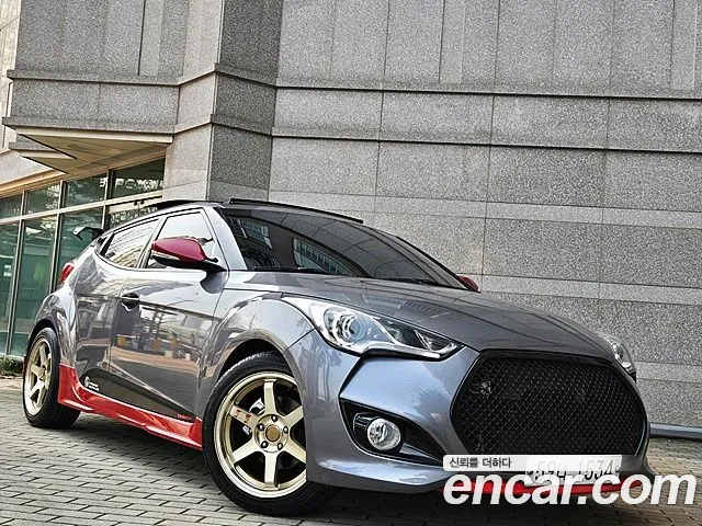 Hyundai Veloster