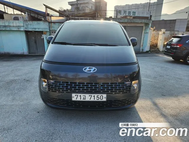Hyundai Staria