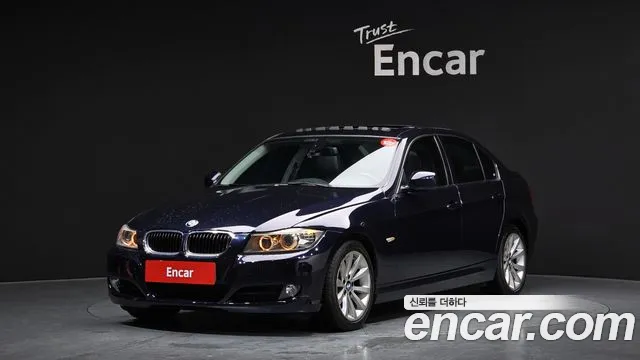 BMW 3 серия