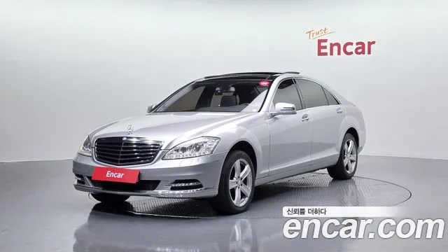 Mercedes-Benz S-класс