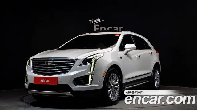 Cadillac XT5