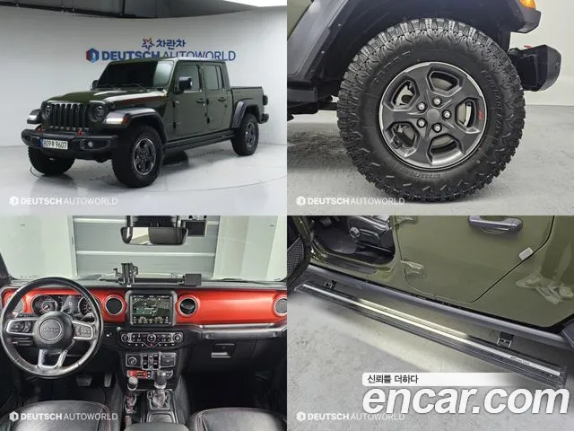 Jeep Gladiator
