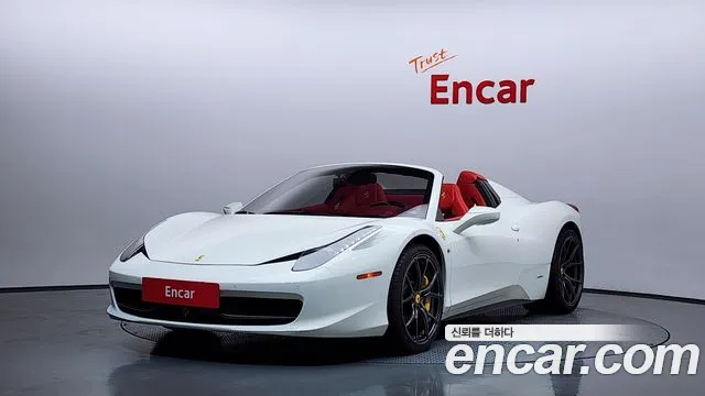 Ferrari 458