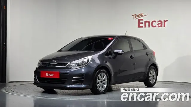 Kia Pride