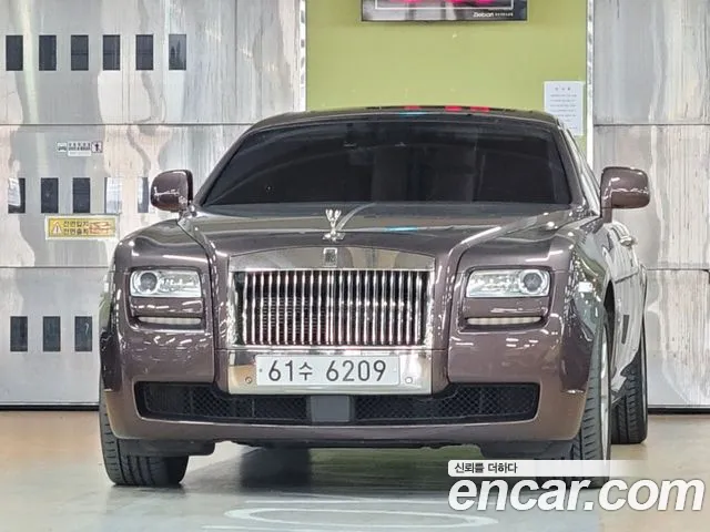 Rolls-Royce Ghost
