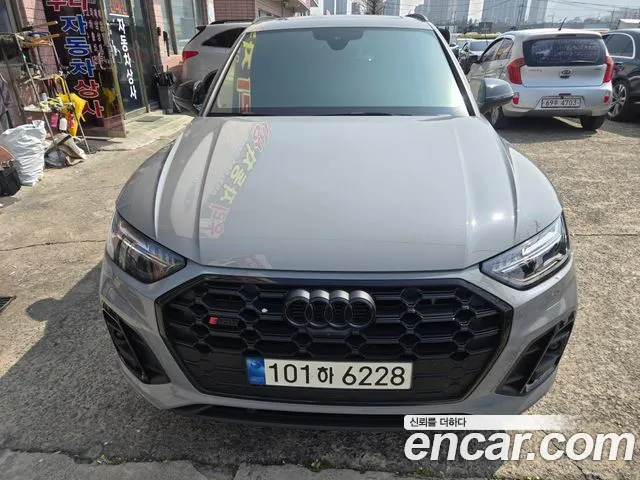 Audi SQ5