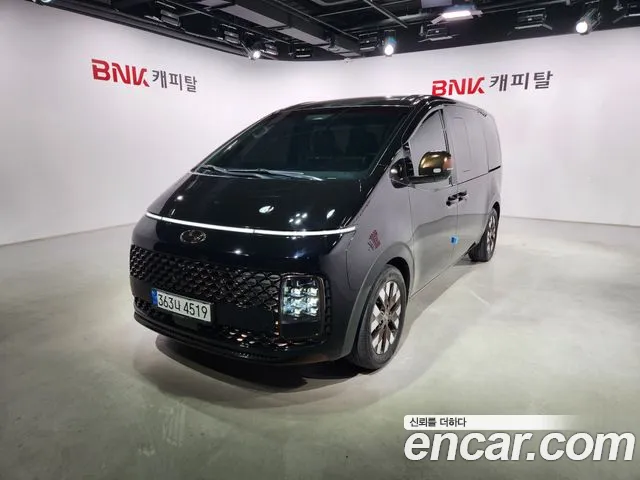 Hyundai Staria