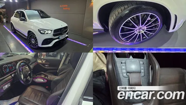 Mercedes-Benz GLE-класс