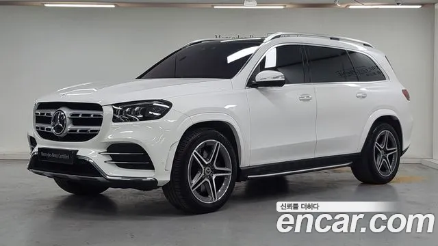 Mercedes-Benz GLS-класс