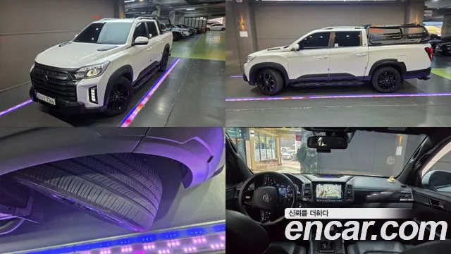 KG Mobility Rexton