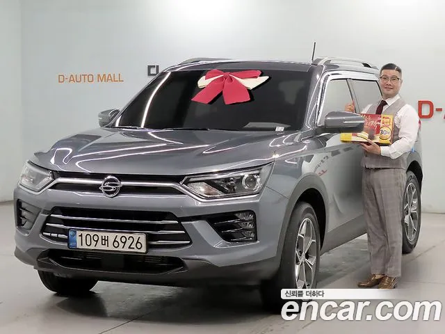 KG Mobility Korando