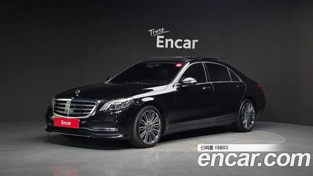 Mercedes-Benz S-класс