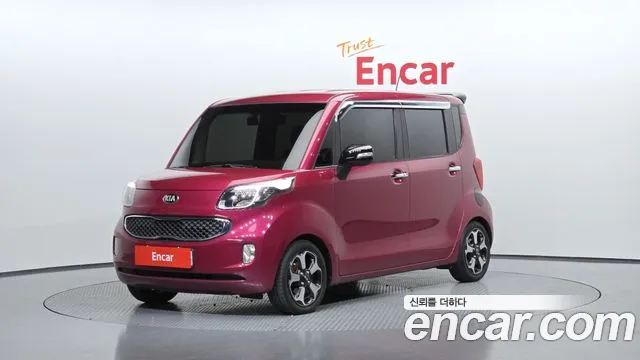 Kia Ray