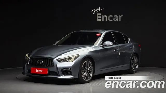 Infiniti Q50