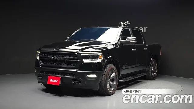Dodge Ram Pickup