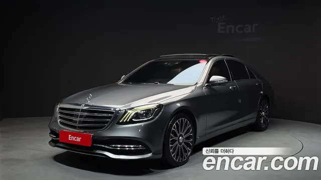 Mercedes-Benz S-класс