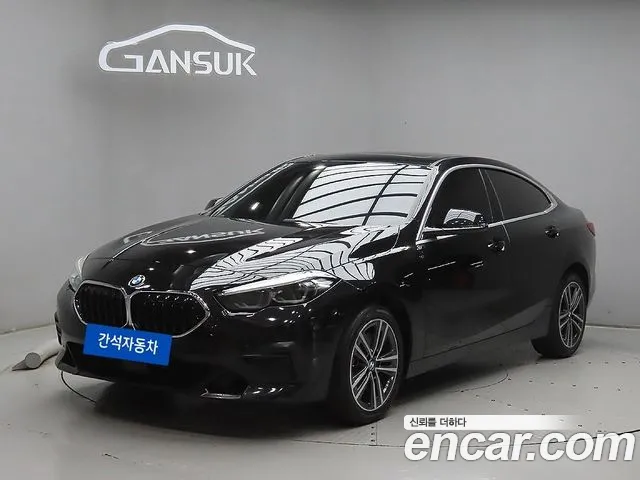 BMW 2 серия