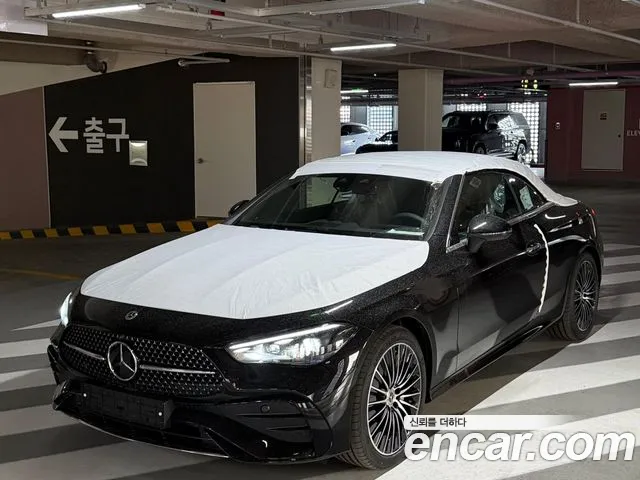 Mercedes-Benz CLE-класс