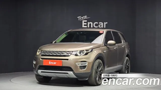 Land Rover Discovery Sport