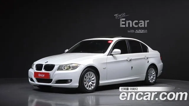 BMW 3 серия