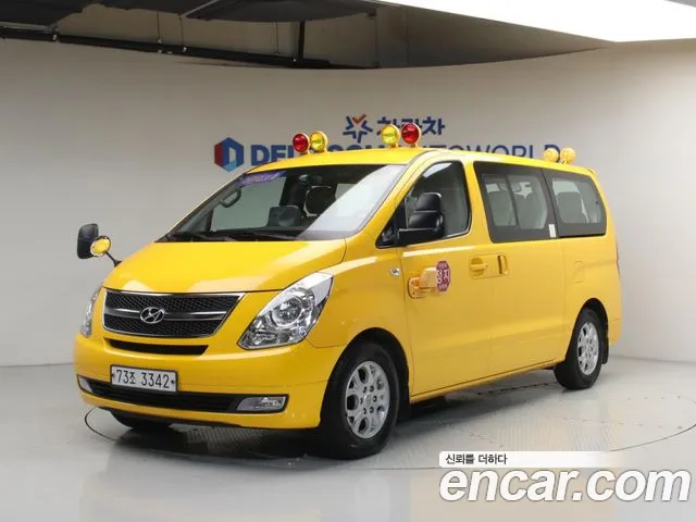 Hyundai Starex