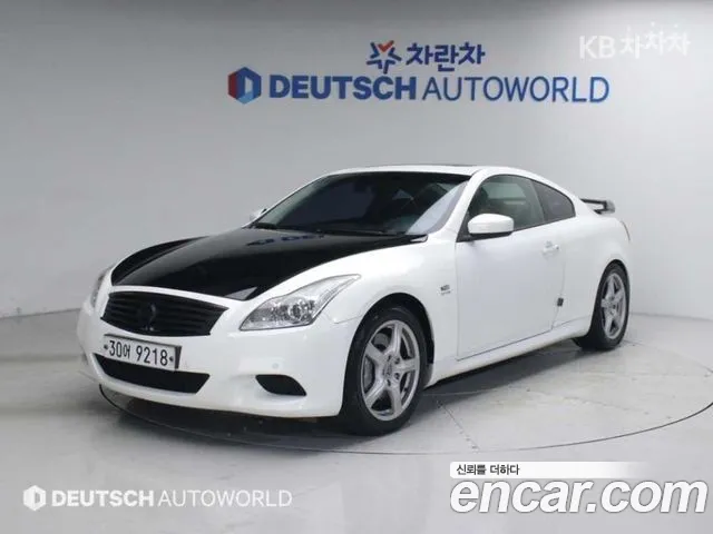 Infiniti G