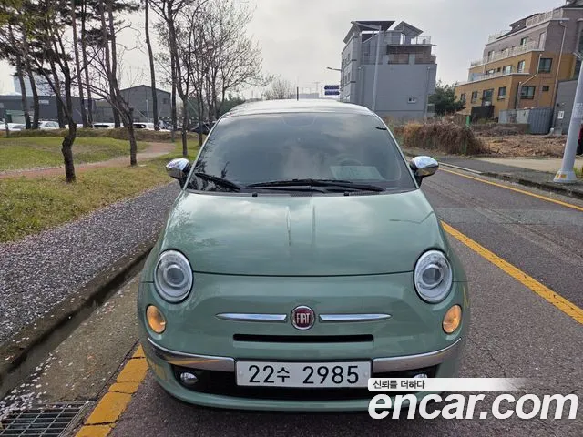Fiat 500