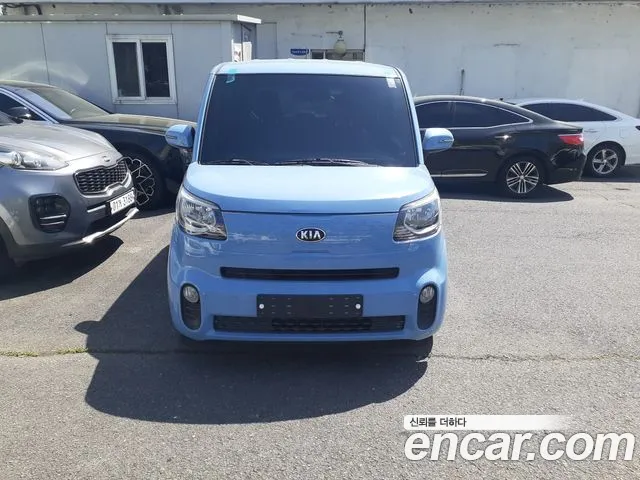Kia Ray