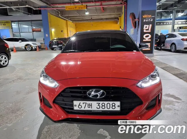 Hyundai Veloster