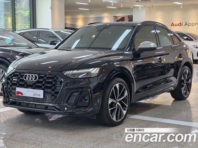 Audi SQ5