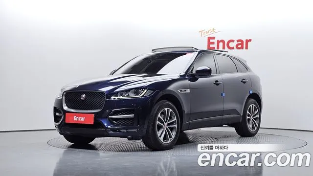Jaguar F-Pace