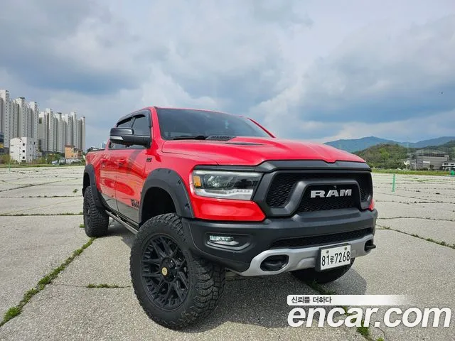 Dodge Ram Pickup