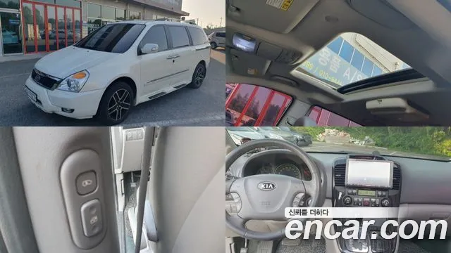 Kia Carnival — экстерьер