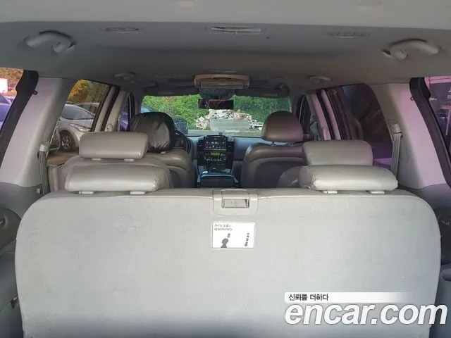 Kia Carnival — интерьер