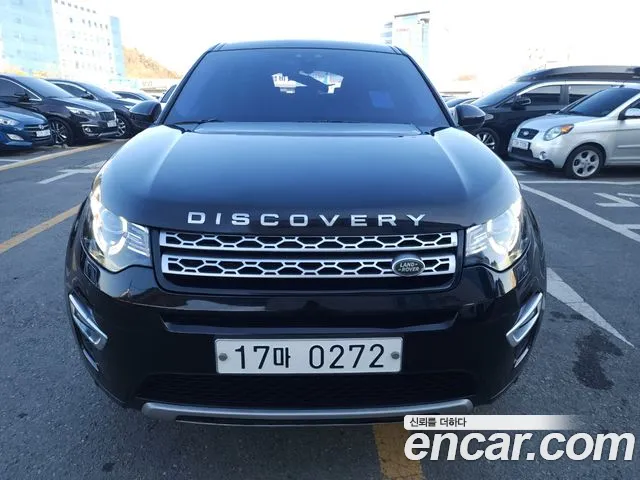 Land Rover Discovery Sport