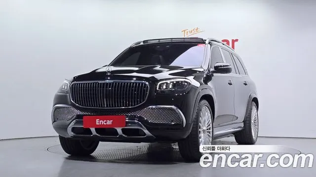 Mercedes-Benz GLS-класс