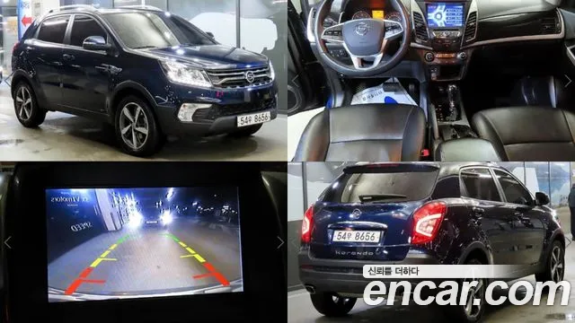 KG Mobility Korando
