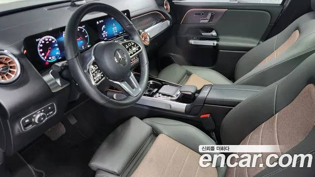 Mercedes-Benz EQB — интерьер