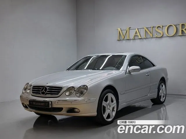 Mercedes-Benz CL-Class
