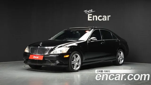 Mercedes-Benz S-класс